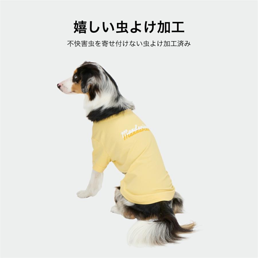Neii様☆犬服✩.*˚ MANDARINE BROTHERS（マンダリンブラザーズ） 犬 服 春 夏 秋 クール T