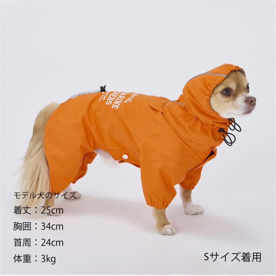 MANDARINE BROTHERS（マンダリンブラザーズ） 犬 服 レインスーツ
