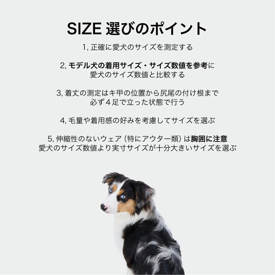 MANDARINE BROTHERS（マンダリンブラザーズ） 犬 服 レインスーツ