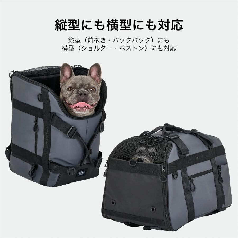 MANDARINE BROTHERS（マンダリンブラザーズ） 犬 キャリーバッグ