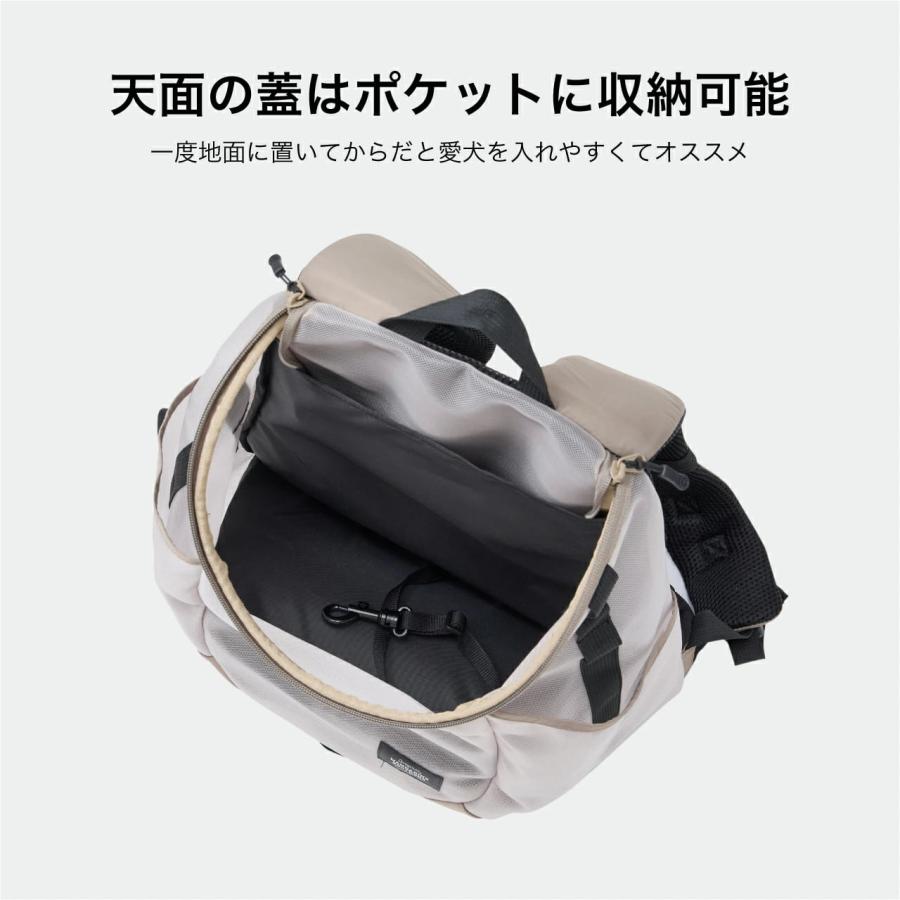 MANDARINE BROTHERS 犬用リュック MANDARINE BROTHERS（マンダリンブラザーズ） 犬 リュック 前抱き 2way