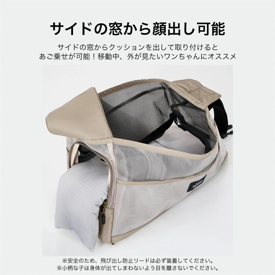 犬用ダイヤメッシュキャリーバッグ ベージュ 楽天市場】メッシュ（トートキャリー｜キャリーバッグ・カート）：犬