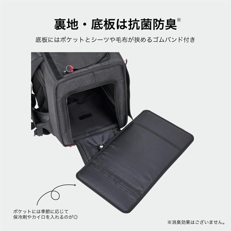 MANDARINE BROTHERS（マンダリンブラザーズ） 犬 リュック キャリー