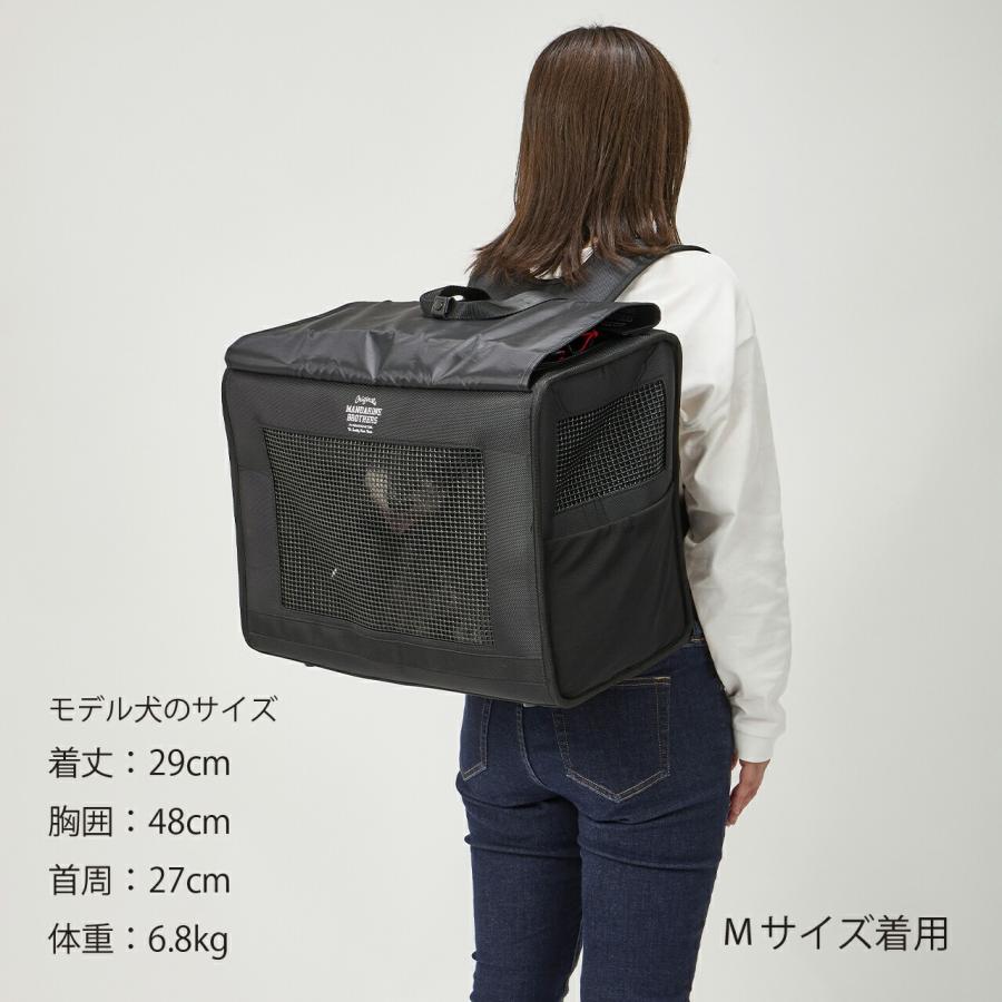MANDARINE BROTHERS（マンダリンブラザーズ） 犬 リュック キャリー