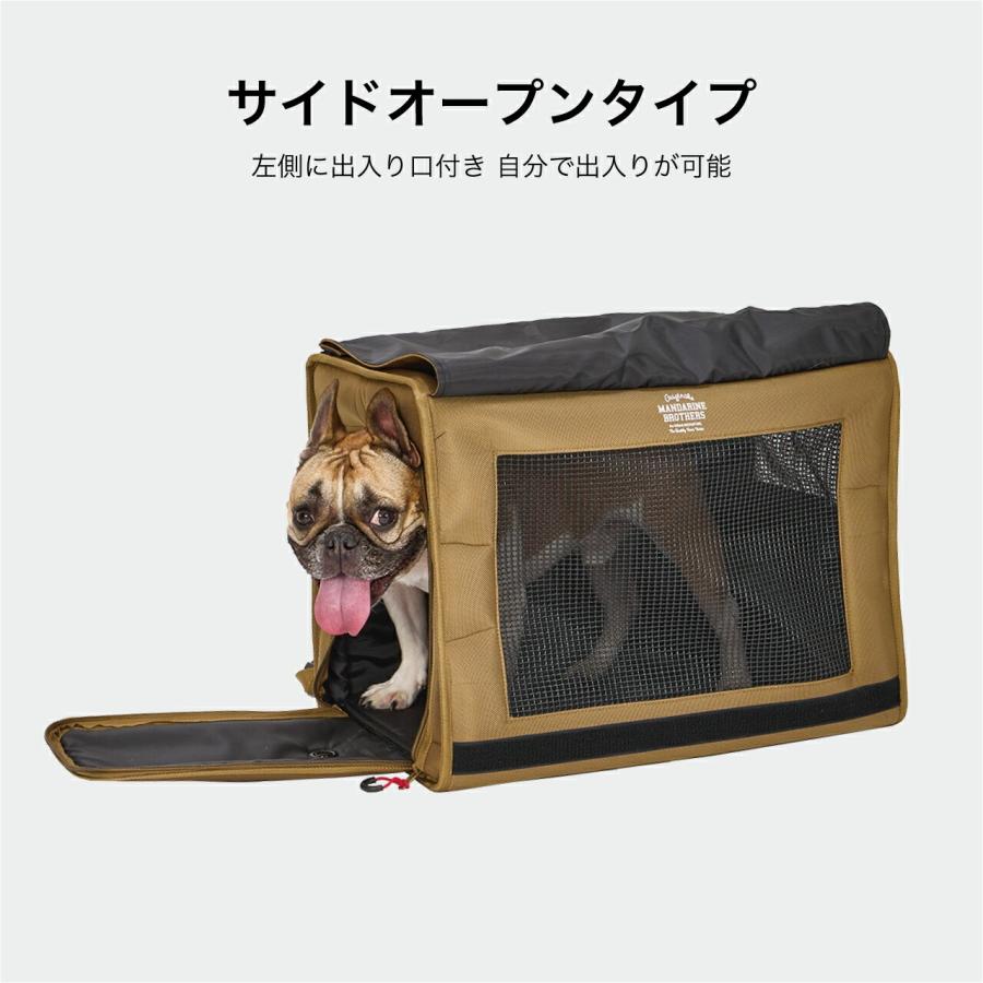 MANDARINE BROTHERS（マンダリンブラザーズ） 犬 リュック キャリー