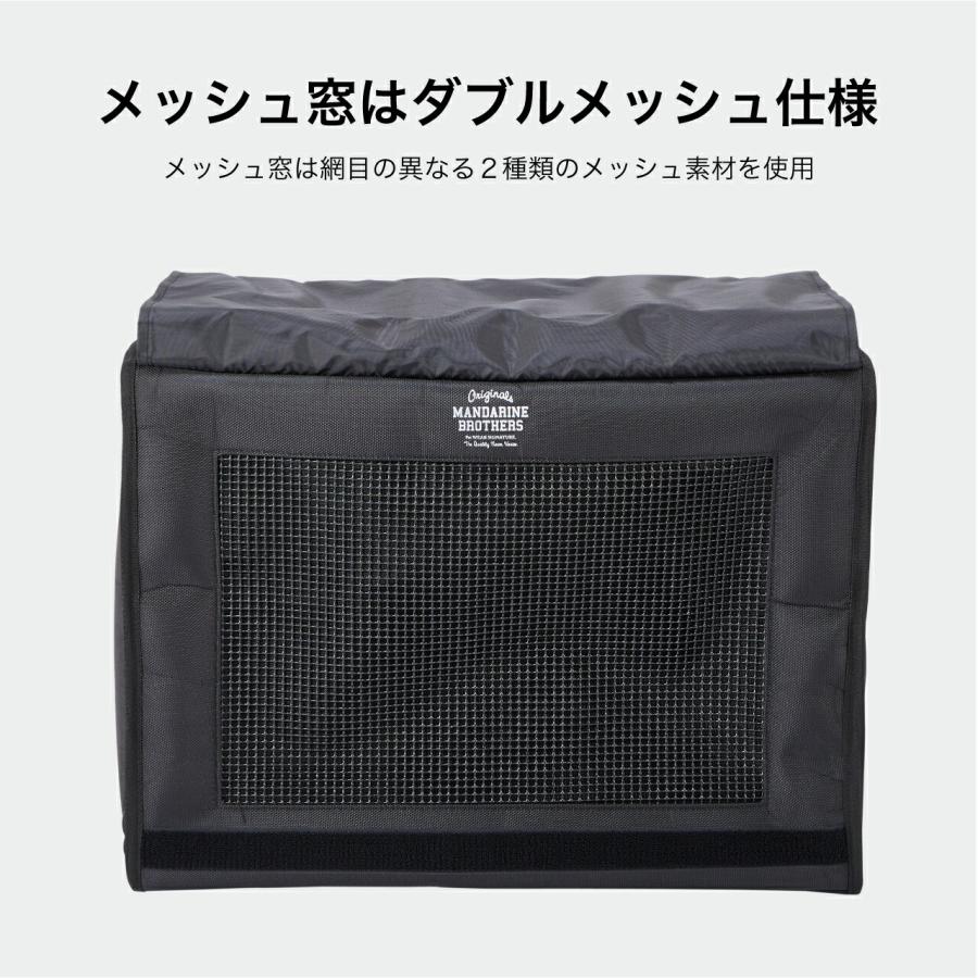 MANDARINE BROTHERS（マンダリンブラザーズ） 犬 リュック キャリー