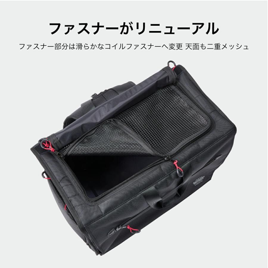 MANDARINE BROTHERS（マンダリンブラザーズ） 犬 リュック キャリー