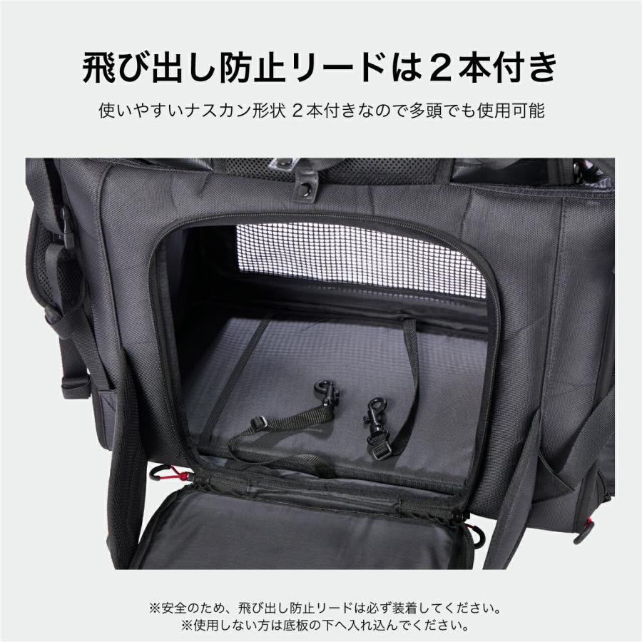 MANDARINE BROTHERS（マンダリンブラザーズ） 犬 リュック キャリー