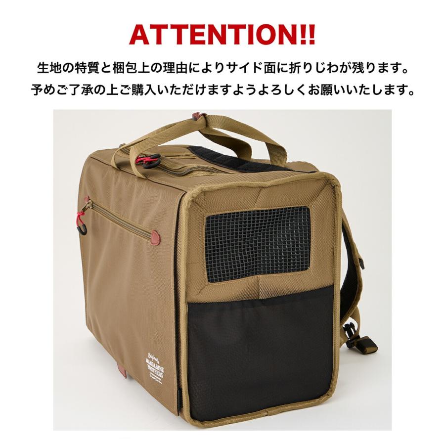 MANDARINE BROTHERS マンダリンブラザーズ 犬 リュック キャリー MANDARINE BROTHERS マンダリンブラザーズ 犬 リュック キャリー