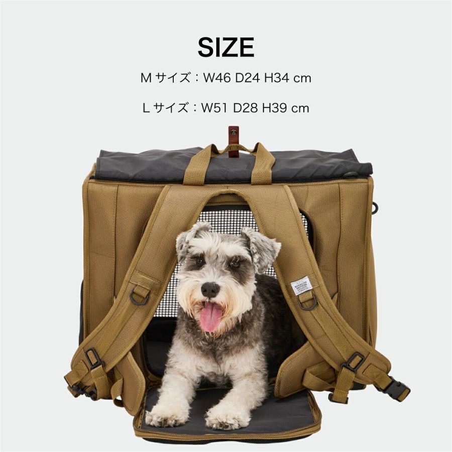 MANDARINE BROTHERS（マンダリンブラザーズ） 犬 リュック キャリー