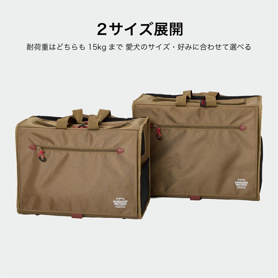 MANDARINE BROTHERS（マンダリンブラザーズ） 犬 リュック キャリー