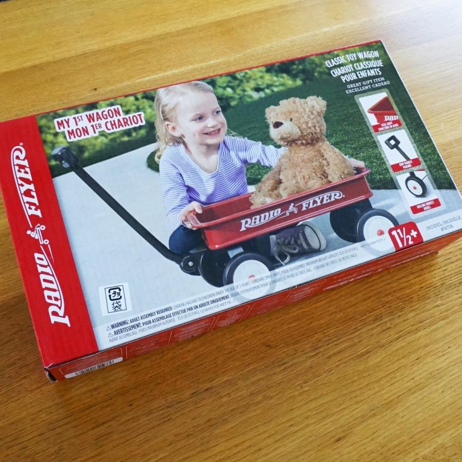 125【送料無料】RADIO FLYER ラジオフライヤー マイファーストワゴン#W7A｜funny-gift｜02