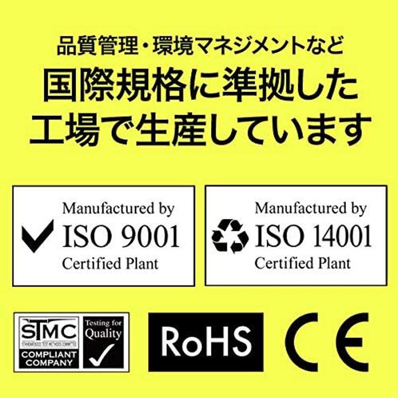 日本において販売 こまもの本舗 エプソン 用 LPB4T19 互換トナー ブラック ISO認証工場製造 対応機種 LP-S340DN 10本セット