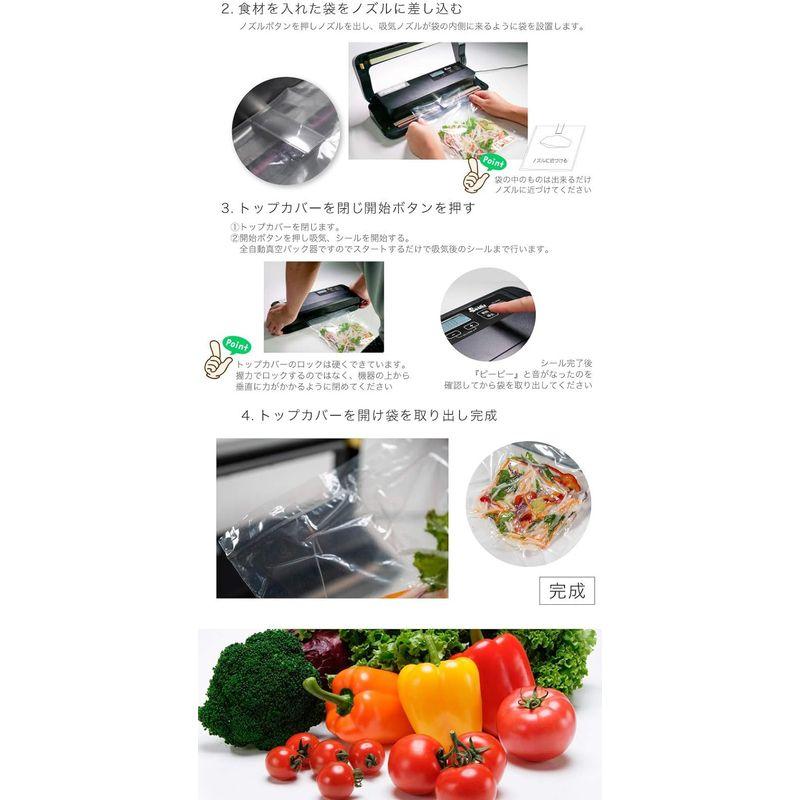 日本製品 シーリス 真空パック機 専用袋不要 業務用 家庭用 -80Kpa 真空パック器 フードシーラー