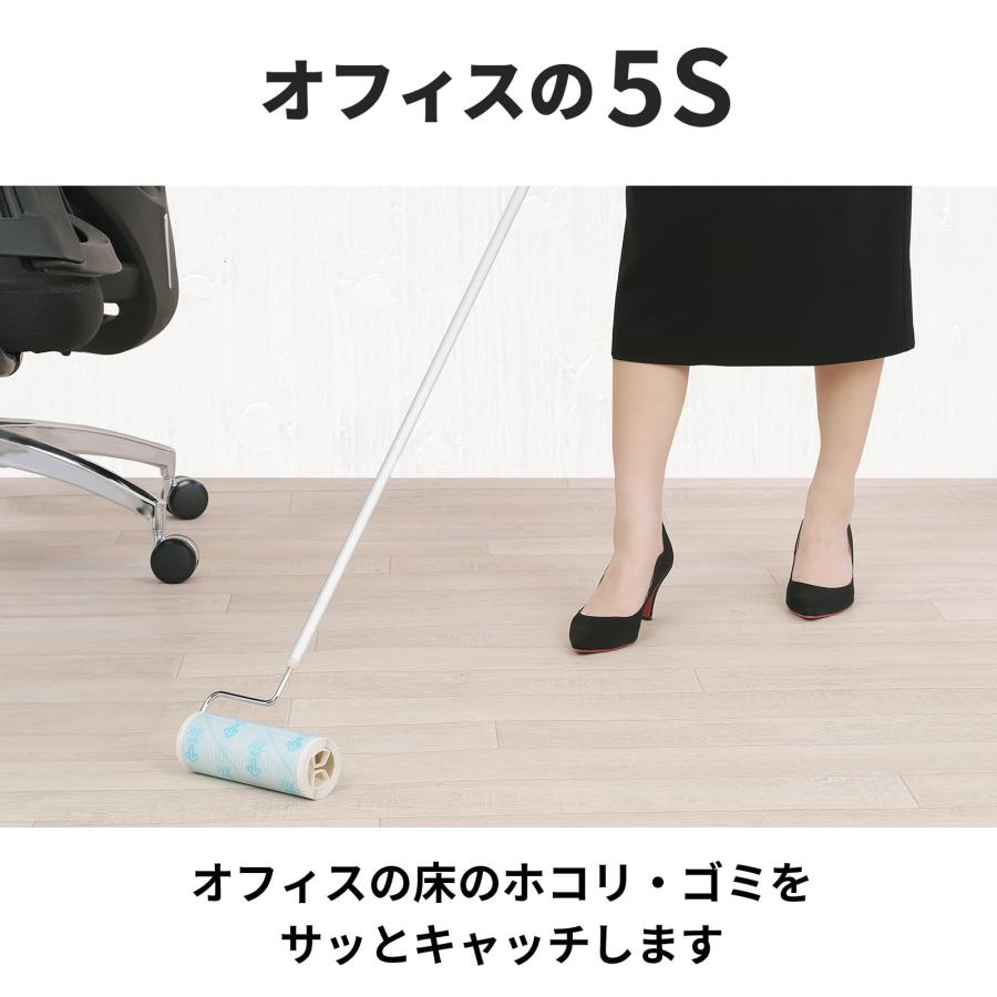 ニトムズ コロコロ スペアテープ 50周 10巻入 フロアクリン テープ 替え フローリング カーペット 畳 元祖 ペットの毛 ダニ 花粉