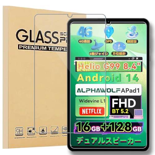 headwolf fpad7　フィルム付き Amazon | 【1枚セッ】For Headwolf FPad7 フィルム タブレット 8