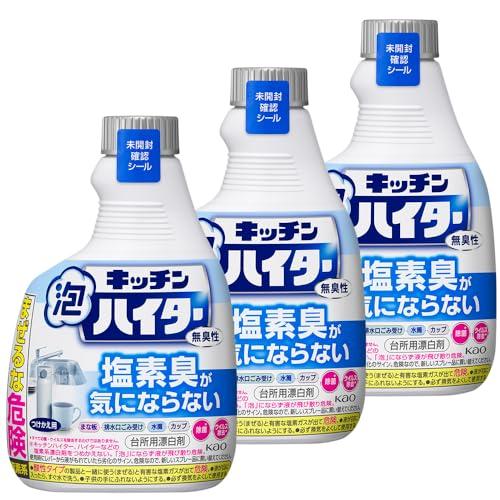 funny online 20250503041006 00032