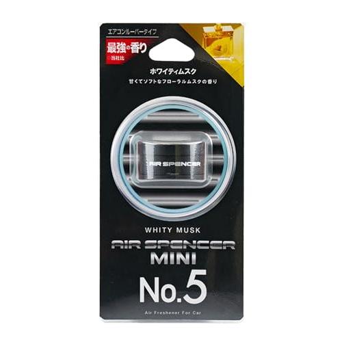 栄光社 栄光社/Air Spencer エアースペンサーミニ ナンバーファイブ