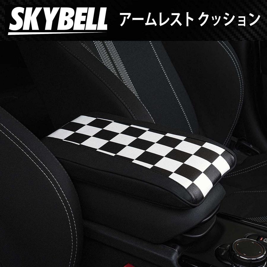 CULPRIT Bicycle カーボンアームレスト（大型・希少・美品