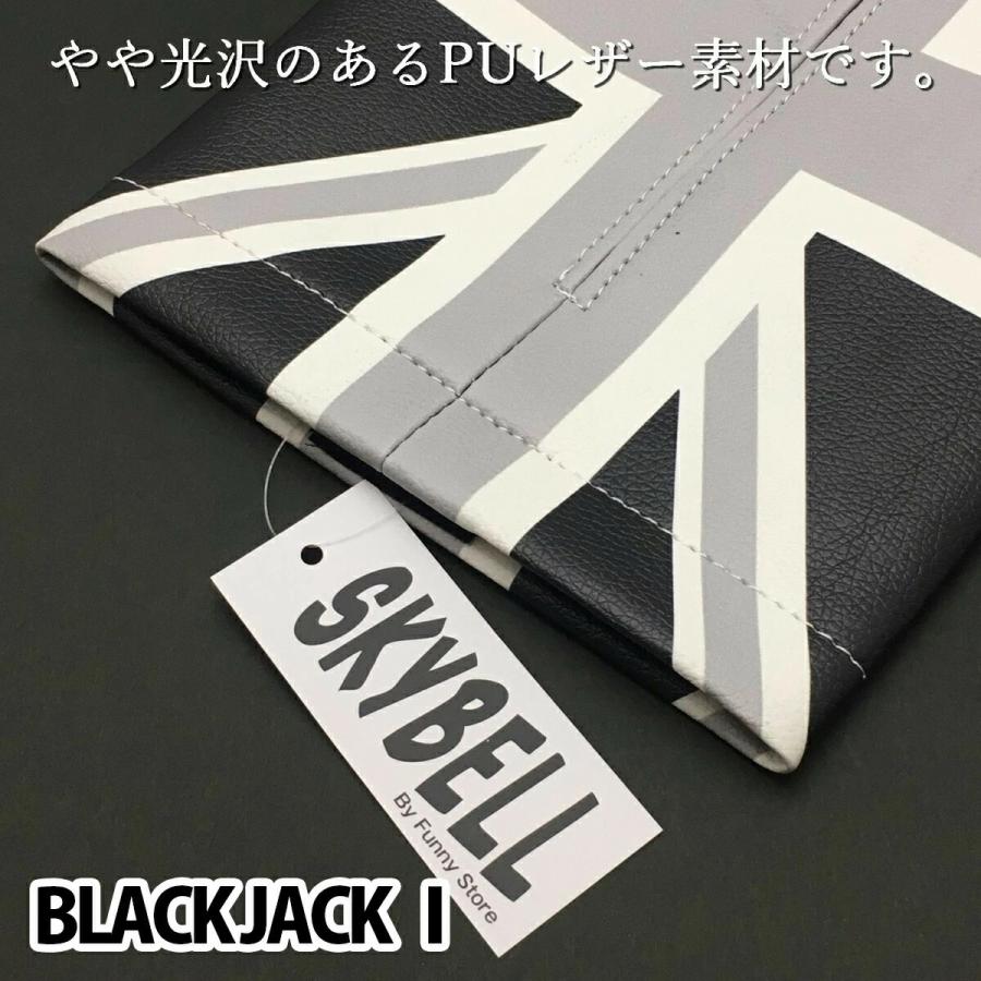 Bmw Mini ティッシュ ケース レザー カバー ユニオンジャック アクセサリー グッズ 車 カスタムパーツ Skybell Bth16 カー用品 雑貨のファニーストア 通販 Yahoo ショッピング