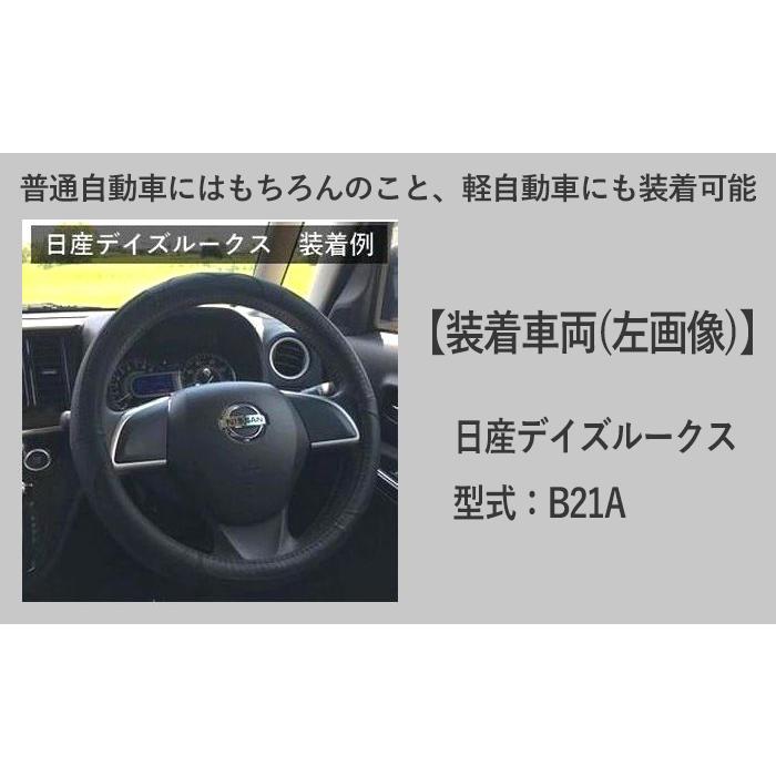 ハンドルカバー 本革ステアリングカバー　黒　 軽自動車　キャンバス 楽天市場】新作 ハンドルカバー ステアリングカバー 軽自動車
