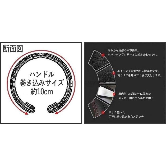 SKYBELL ハンドルカバー 軽自動車 本革 sサイズ 車 普通車