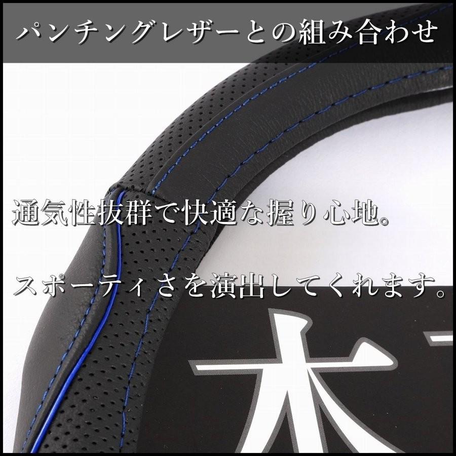 ハンドルカバー d型 本革 ステアリングカバー 軽自動車 車 セレナ エクストレイル ノート リーフ レヴォーグ WRX キックス オーラ vw SKYBELL スカイベル :B078WTPRLB:カー用品・雑貨のファニーストア - 通販 - Yahoo!ショッピング ハンドルカバー d型 本革 ステアリングカバー 軽自動車 車 セレナ エクストレイル ノート リーフ レヴォーグ WRX キックス オーラ vw SKYBELL スカイベル :B078WTPRLB:カー用品・雑貨のファニーストア - 通販 - Yahoo!ショッピング