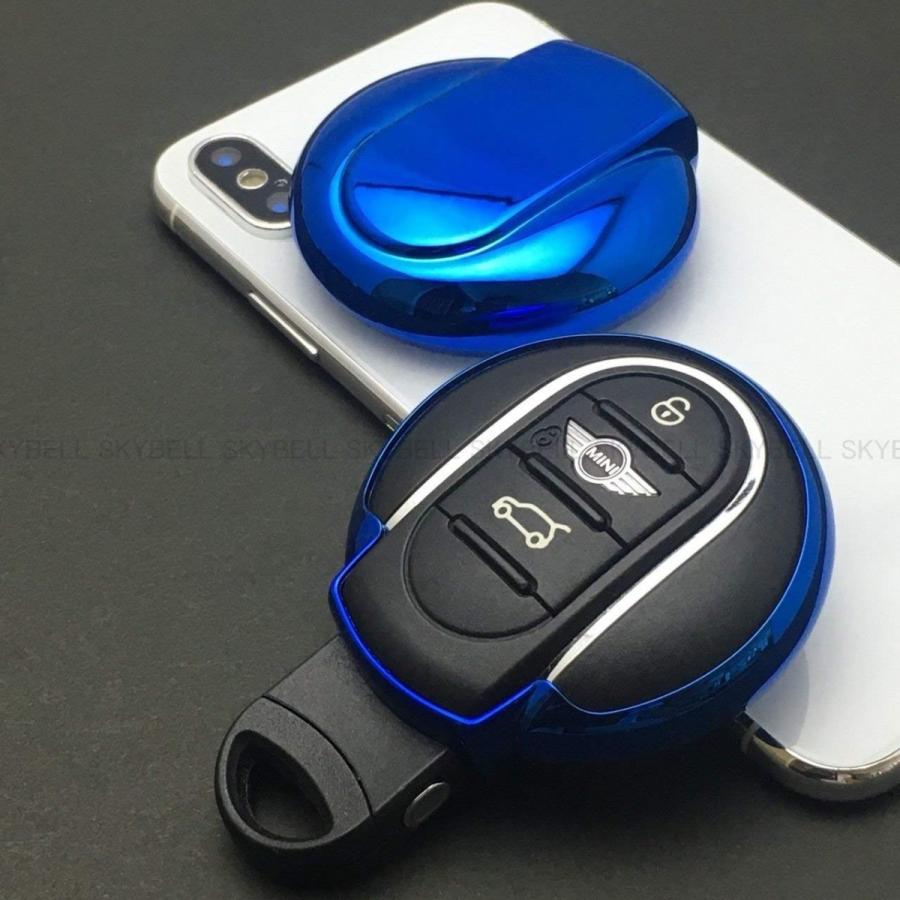 Bmw Mini キーカバー キーケース メタリック調 ミニクーパー アクセサリー グッズ F54 F55 F56 F57 F60 車 Skybell B07f77tttv カー用品 雑貨のファニーストア 通販 Yahoo ショッピング