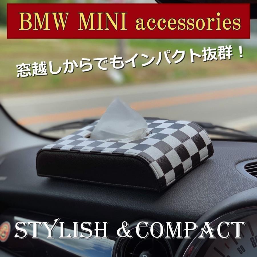 SKYBELL（スカイベル） ティッシュケース スリム ミニクーパー