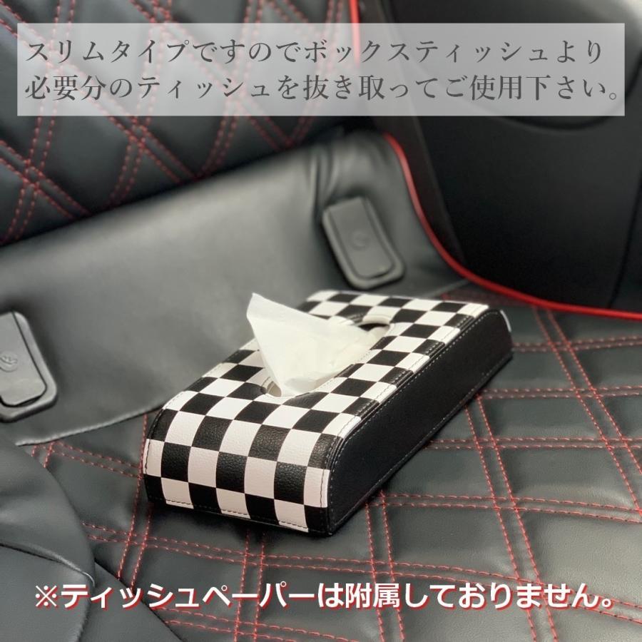 SKYBELL（スカイベル） ティッシュケース スリム ミニクーパー