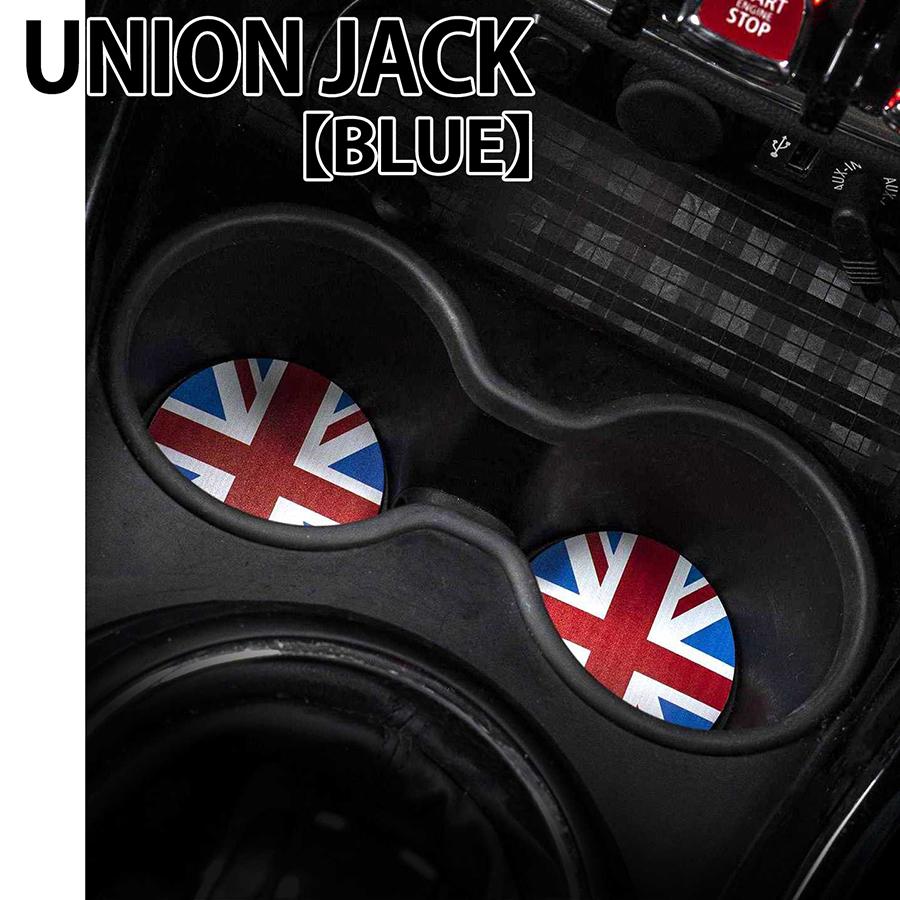 ミツカン コースター 2枚セット ミツカン コースター 2枚セット ミツカン コースター 2枚セット