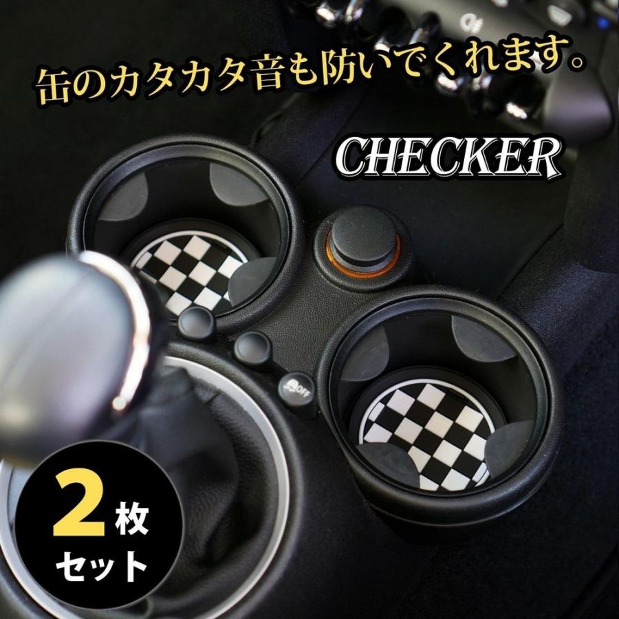 Bmw Mini ドリンク ホルダー コースター 2枚セット ユニオンジャック アクセサリー グッズ 車 パーツ Skybell B07nbgzt77 カー用品 雑貨のファニーストア 通販 Yahoo ショッピング