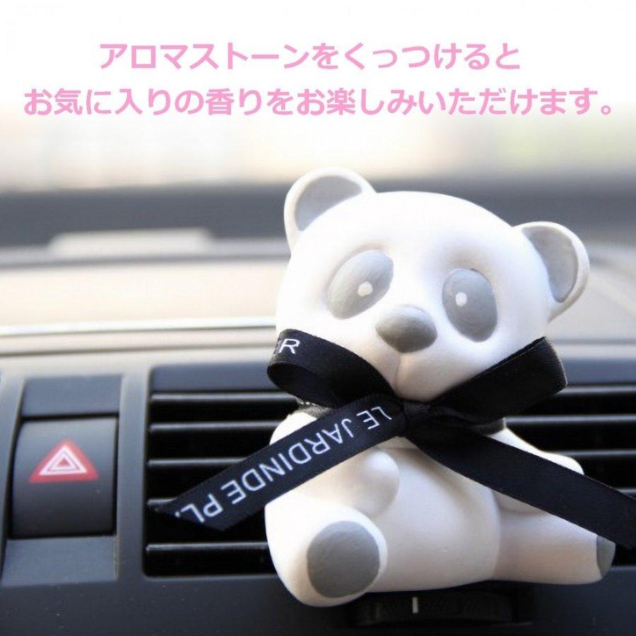 No.1063 アロマストーン✩.*˚ガーベラクリップ No.1063 アロマストーン✩.*˚ガーベラクリップ No.1063 アロマストーン