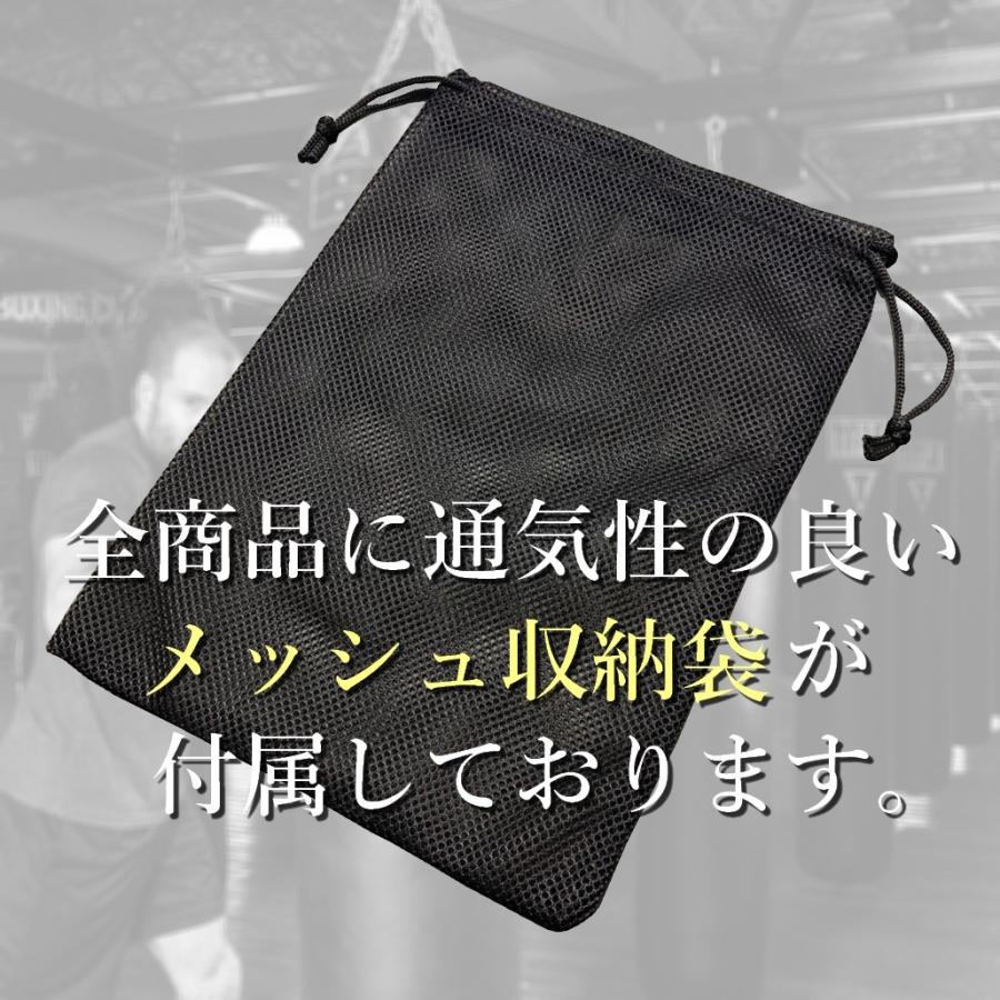 オープンフィンガー、練習着上下 オープンフィンガーグローブ 格闘技 練習用 トレーニング 空手