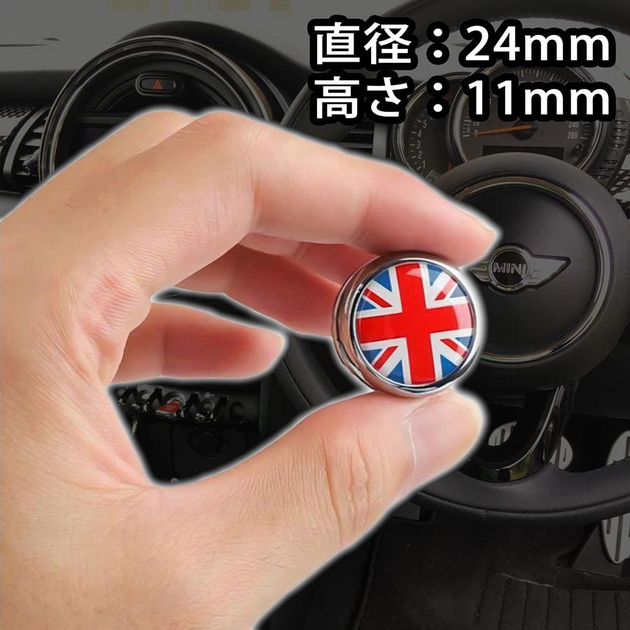 ケーブル フック 2個セット ミニクーパー アクセサリー 車 スマホ マスク ゴミ袋 車内 BMW MINI SKYBELL スカイベル｜funny-store｜11