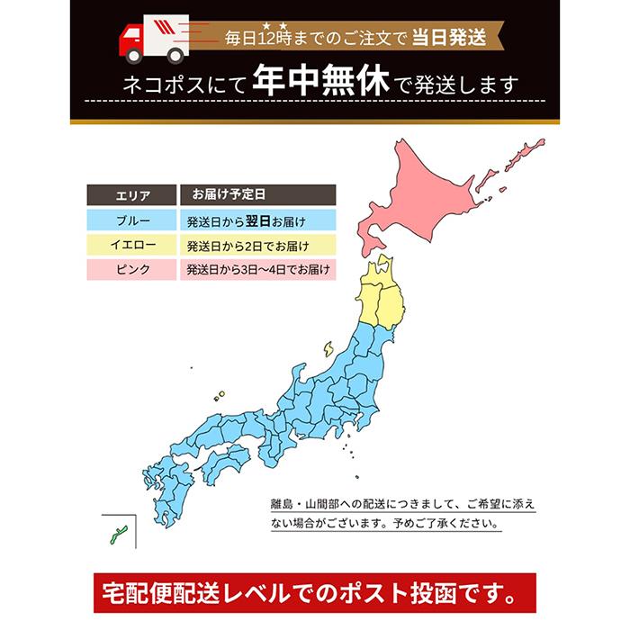 ケーブル フック 2個セット ミニクーパー アクセサリー 車 スマホ マスク ゴミ袋 車内 BMW MINI SKYBELL スカイベル | SKYBELL | 11