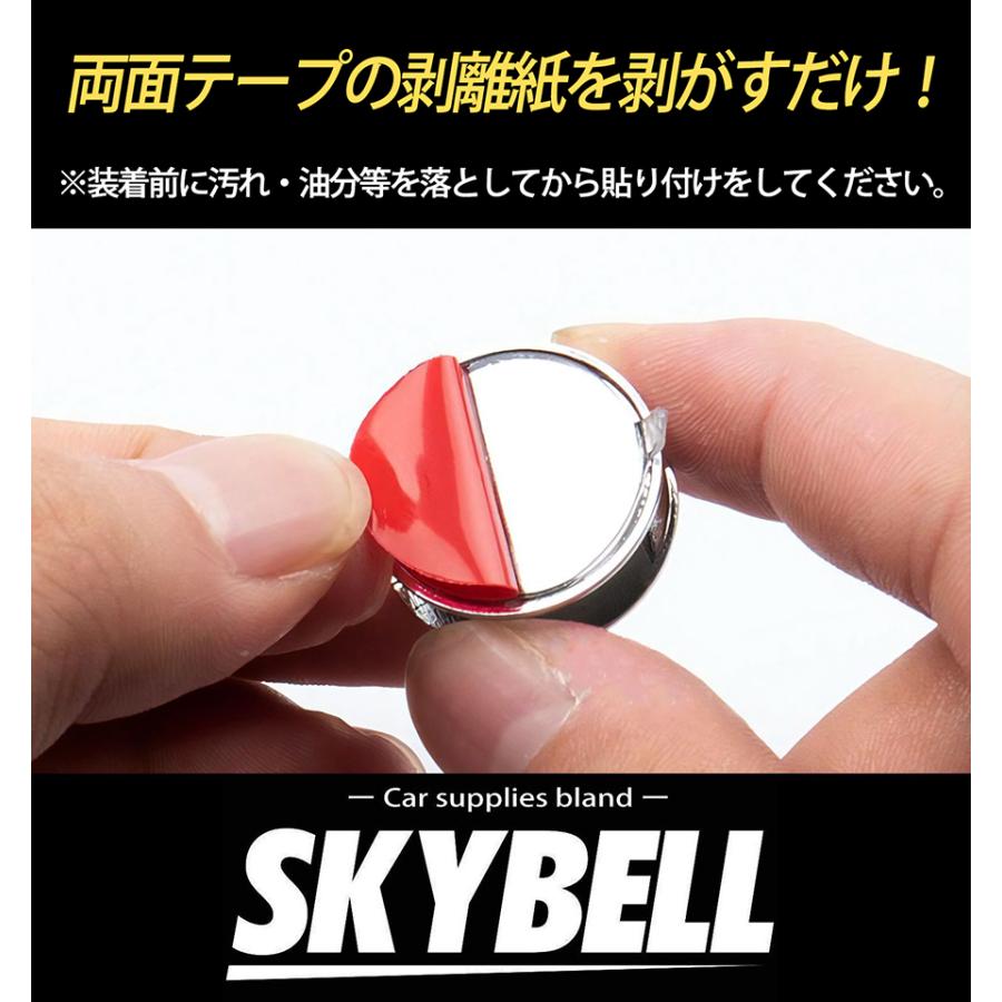 ケーブル フック 2個セット ミニクーパー アクセサリー 車 スマホ マスク ゴミ袋 車内 BMW MINI SKYBELL スカイベル | SKYBELL | 09