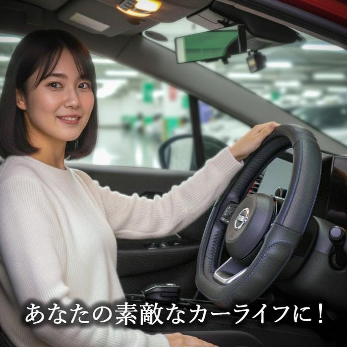 SKYBELL（スカイベル） ハンドルカバー d型 軽自動車 sサイズ 本革 車
