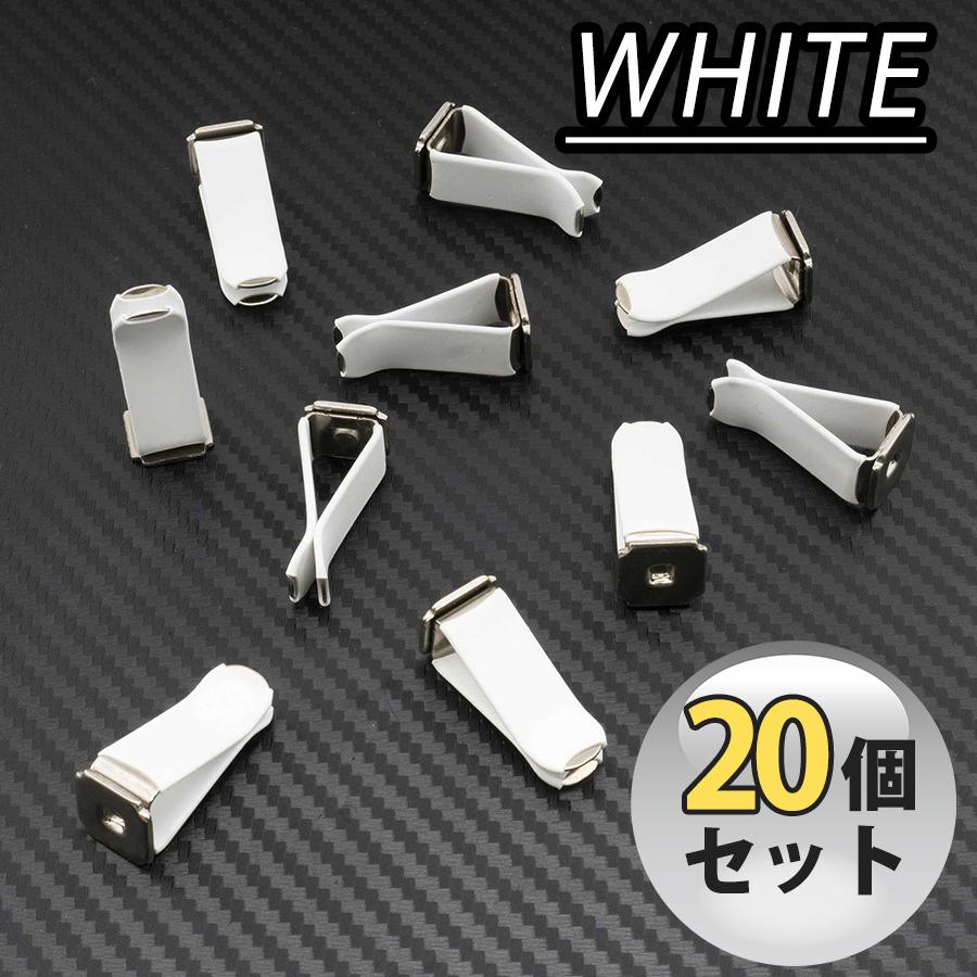 エアコン用アクセサリー KKDU571KY 未使用品 SKYBELL（スカイベル） カー エアコン クリップ 20個セット アロマ