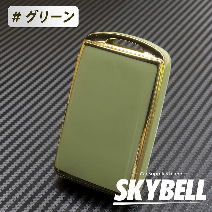 SKYBELL（スカイベル） マツダ キーケース CX-5 CX-8 CX-30 MAZDA3