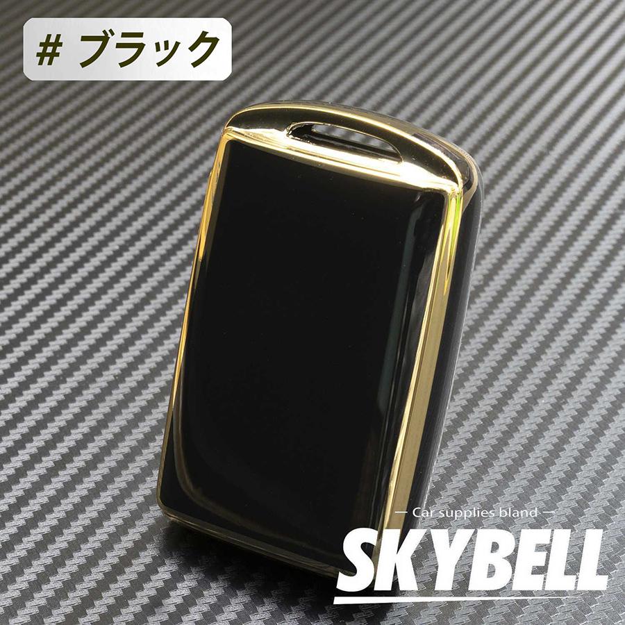 SKYBELL（スカイベル） マツダ キーケース CX-5 CX-8 CX-30 MAZDA3