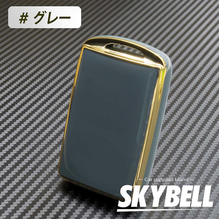 SKYBELL（スカイベル） マツダ キーケース CX-5 CX-8 CX-30 MAZDA3