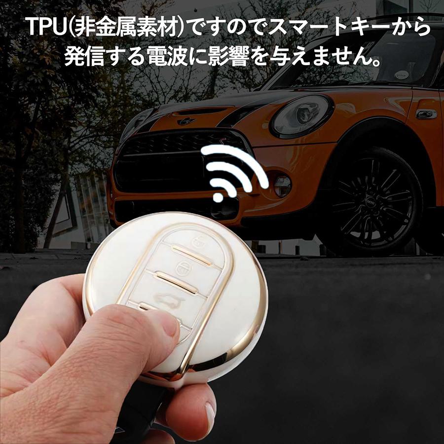 SKYBELL（スカイベル） ミニクーパー キーケース スマートキーケース