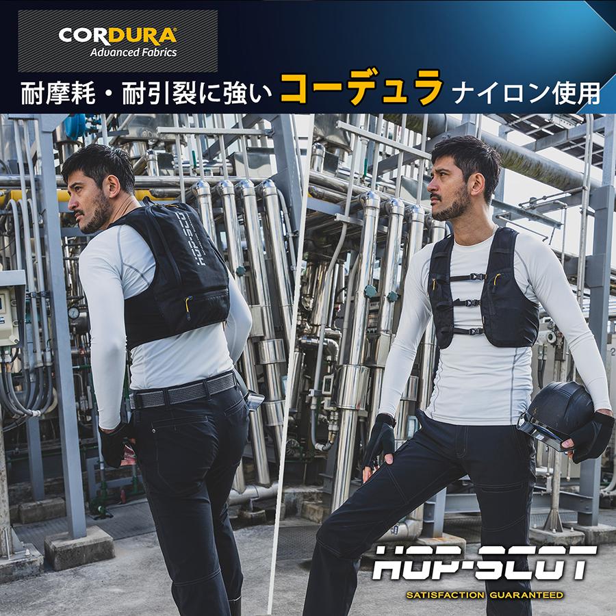 水冷服 最強 冷却 水冷 ベスト 2024 氷 保冷剤 アイスウォータークーリングベスト プロ proX icw711 CORDURA コーデュラ 大きいサイズ｜funny-store｜03