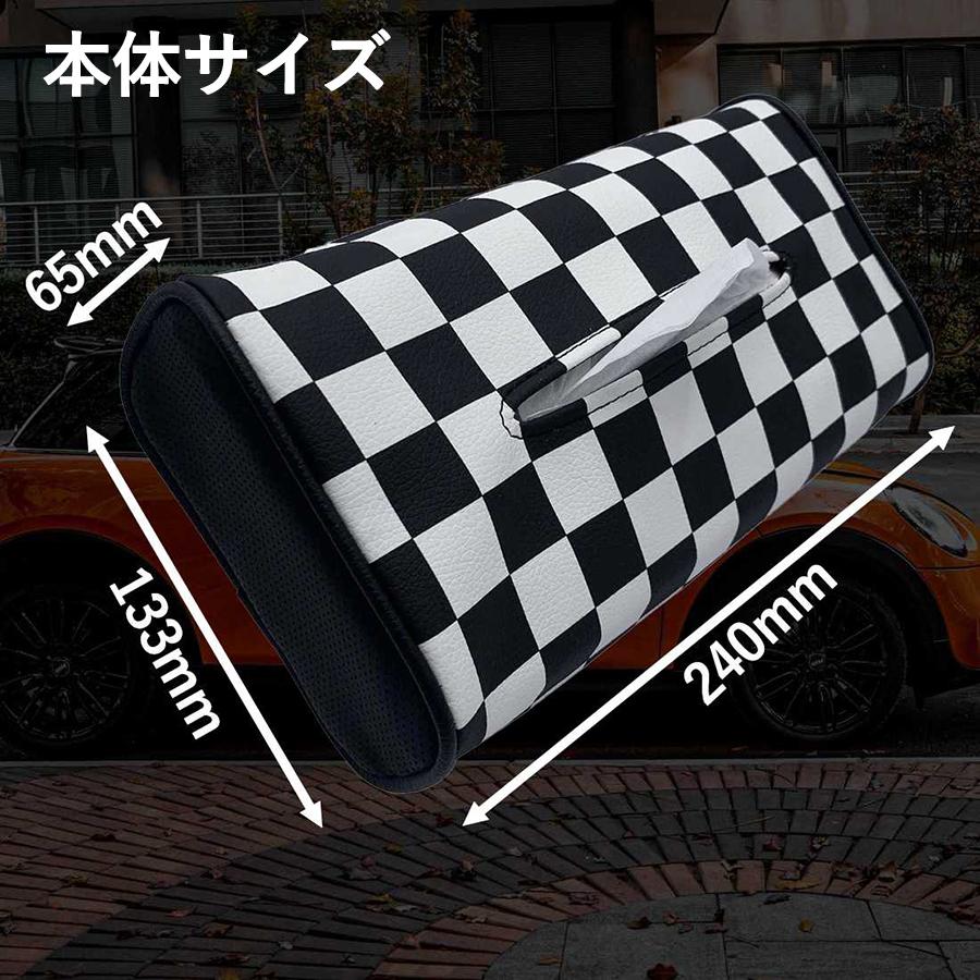SKYBELL（スカイベル） ティッシュケース ヘッドレスト ミニクーパー