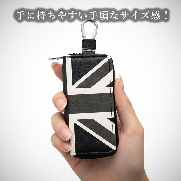 SKYBELL キーケース 車 ミニクーパー f65 f66 f67 j01 j05 u25 bmw mini 対応 スマートキー 車の鍵 鍵 ケース 車用 スカイベル | SKYBELL | 09