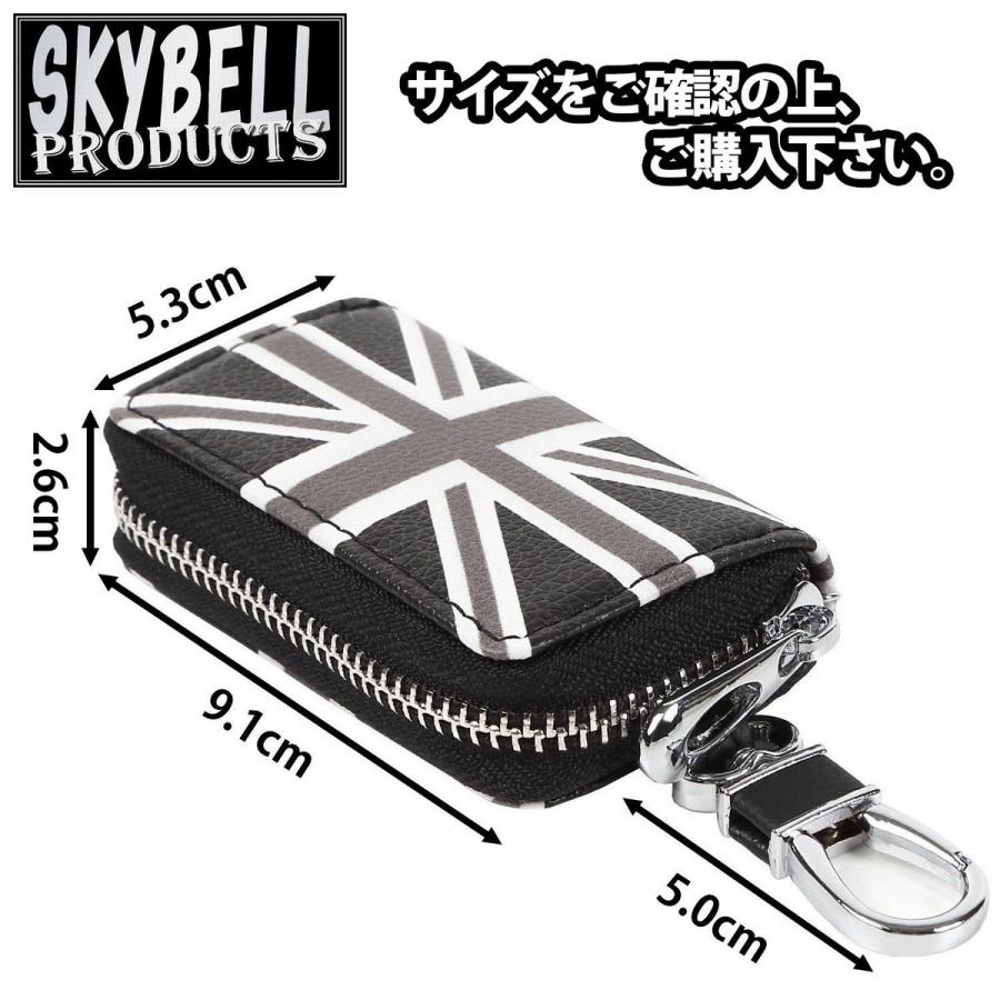 キーケース ミニクーパー アクセサリー グッズ パーツ スマートキー PU レザー 車 BMW MINI SKYBELL スカイベル | SKYBELL | 10