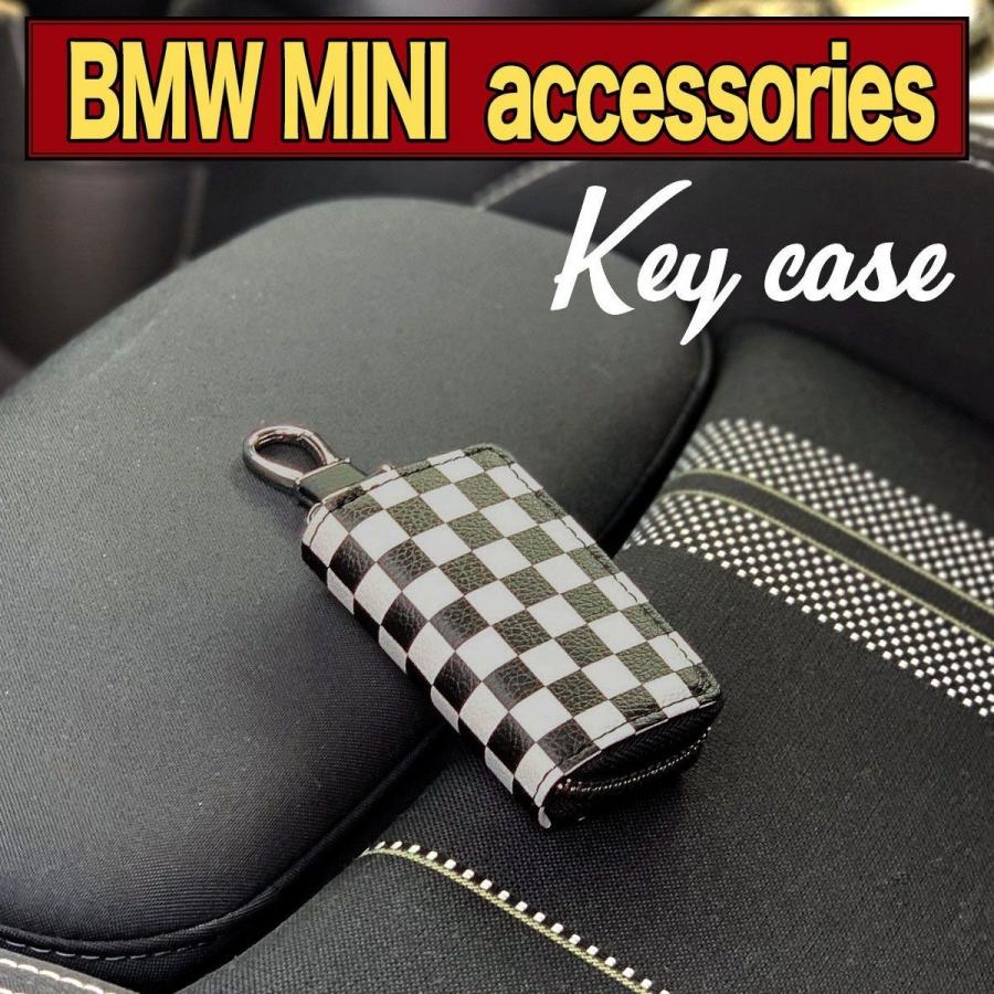 キーケース ミニクーパー アクセサリー グッズ パーツ スマートキー PU レザー 車 BMW MINI SKYBELL スカイベル | SKYBELL | 05