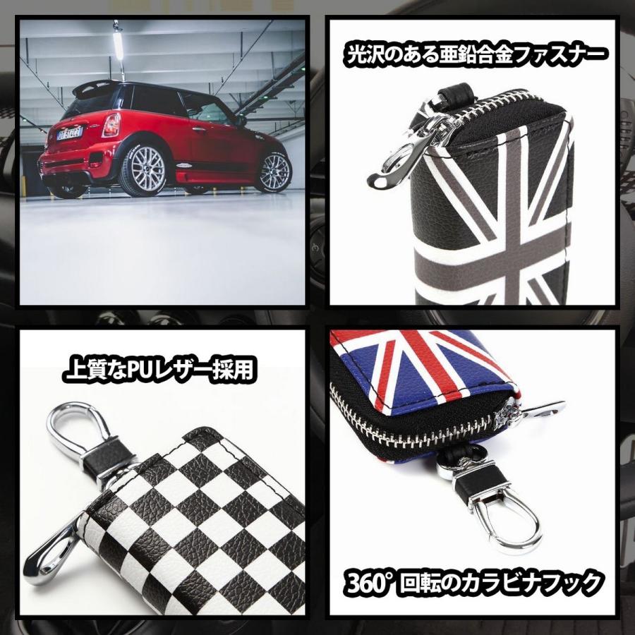 【極美品】ミニクーパー ユニオンジャック アクセサリーケース 楽天市場】【2個セット】サイド収納 BMW MINI ミニクーパー