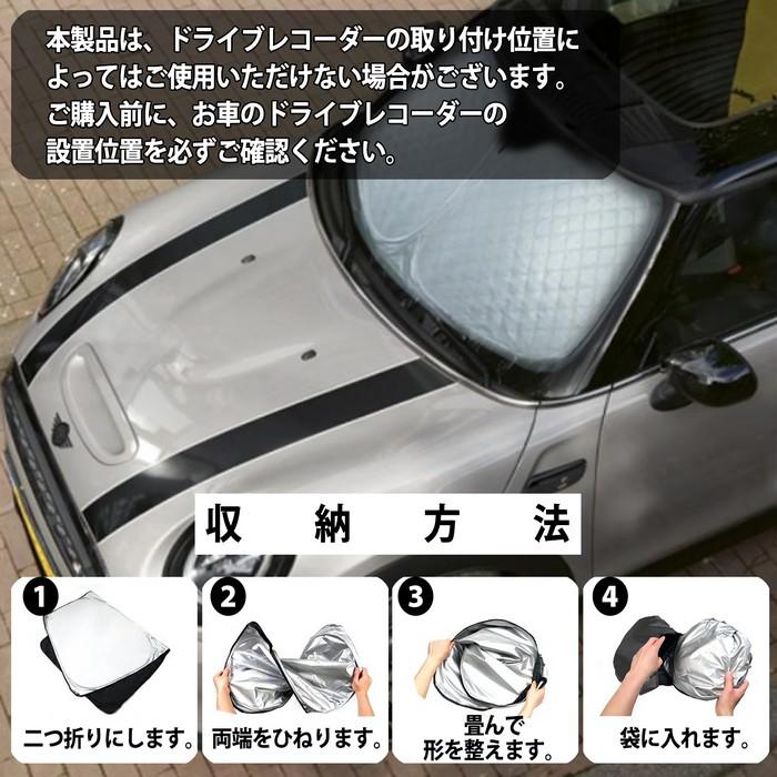 ミニクーパー 確認用 A thorough explanation of what MINI warning lights and check lamps